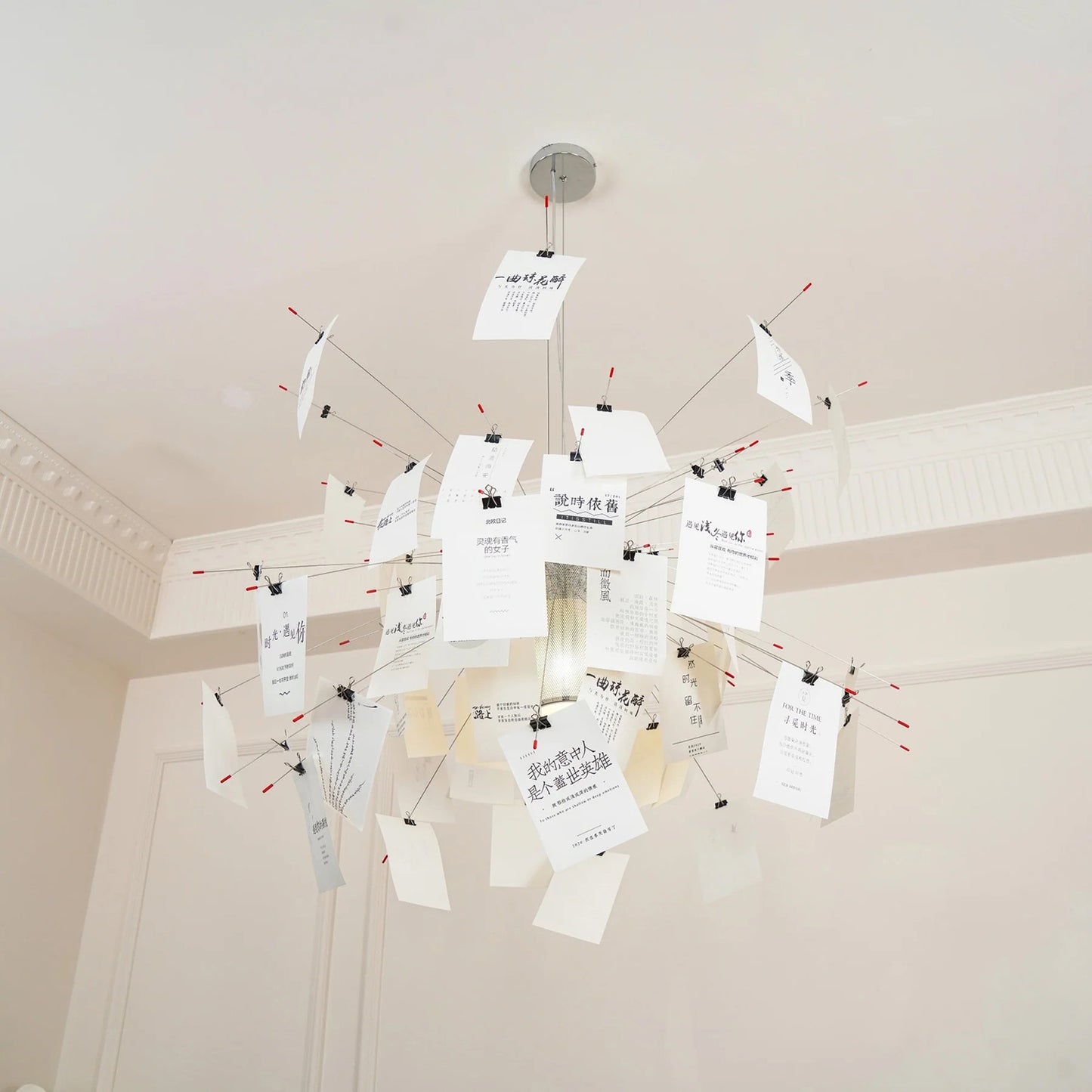 Paper Chandelier