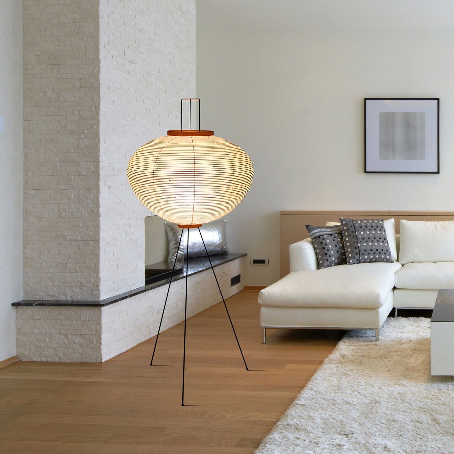 Rice Paper Floor Lamp