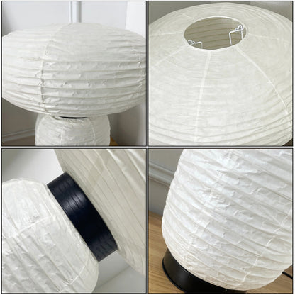 Rice Paper Table Lamp