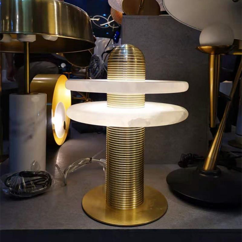 Median Table Lamp