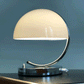 Bauhaus Pudding Table Lamp